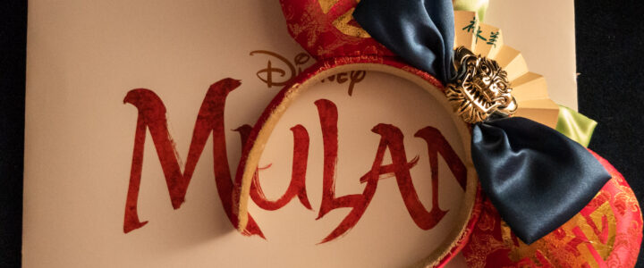 Mulan auf Disney+
